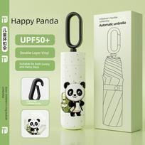 Žiedinė sagtimi vaikų skėtis pradinukams, tinkamas ir berniukams, ir mergaitėms, dvigubos paskirties (nuo saulės ir lietaus), pilnai automatinis Happy Panda / Ring Buckle Style