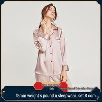 Shanmuer 19 Momme šilko pižama - Poros stilius XL beige