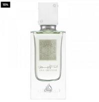Eau de Parfum - Lattafa - Ana Abiyedh - 60ml - Femme - Notes de musc et vanille