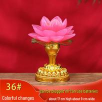 LED Seven-Colored Lotus Buddha Lamp - Rechargeable Guanyin Offering Light