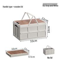 Gongziyu Folding Picnic & Trunk Storage Box white