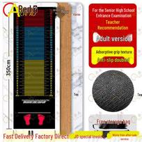 Standing Long Jump Test Mat