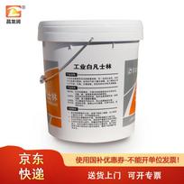Chang Long Run Lubricating Grease and Petroleum Jelly 800g