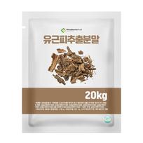 Ulmus bark extract powder 20kg 1 pcs Ingredients: may be subject to change at the manufacturer’s discretion. For the most | 20kg 1 pcs