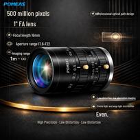 5MP C-Mount Industrial Macro Lens for Large Sensor HD Visual Inspection black