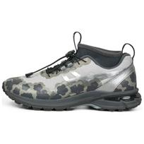 ASICS Gel Terrain Mt Cecilie Bahnsen Pure Silver 1203A535-020 43.5 žalia