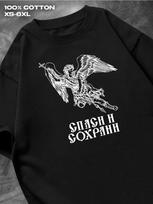 Oversized Save And Protect Graphic Print T-shirt S white