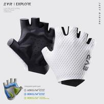 Evr Cycling Gloves for Men and Women, Half-Finger Integrated Palm Pads, Shock-Absorbing and Breathable Summer Road Bike Gloves M balta