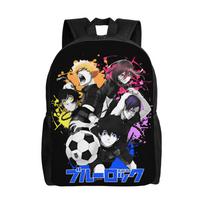 Ryusei Shidou Blue Locks Kuprinė Vyrams Moterims Atsitiktinė Studentiška Verslo Dieninė Kuprinė Futbolo Anime Nešiojamojo Kompiuterio Pečių Krepšys Dovana One Size