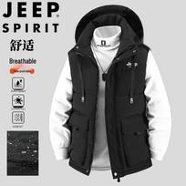 JEEP SPIRIT Men's Removable Hood Winter Vest 3XL juoda