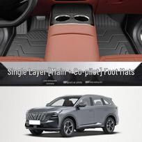 Changan CS75 PLUS TPE Full Surround Floor Mats & Trunk Mat Set 2022-2024 Changan CS75 Plus brown