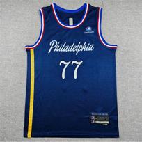 2026 NBA Philadelphia 76ers Embroidered Basketball Jersey City Edition 77 Unisex Adult XL blue