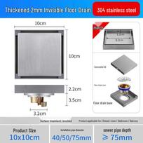 Invisible Tile-Insert Floor Drain gray