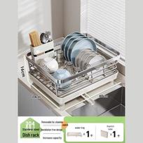 304 Stainless Steel Kitchen Dish Drying Rack gray