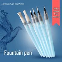Miao Yi 6-Piece Self-Filling Water Storage Brush Pen Set for Beginners and Children with Fine Liner for Solid Watercolor Painting. Single Pointed Small white