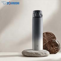 Zojirushi SM-VH72 720ml Stainless Steel Vacuum Insulated Coffee Mug white