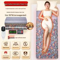Mugwort Electric Heating Blanket: Moxibustion Hot Compress Mat for Full Body Use [150*60]