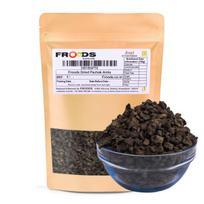 Froods Dried Chatpata Amla Candy, Salted Amla Pachak for Digestion,Tangy & Spicy Indian Gooseberry Mukhwas, Rich in Vitamin C & Immunity Booster beige