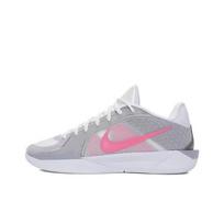 Nike Sabrina 2 EP Lily Moteriški sportbačiai Pilki Balti Pinksicle FZ1517-100 35.5 gray