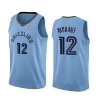 Aukštos kokybės NBA Grizzlies 12 Morant išsiuvinėti krepšinio marškinėliai S gray