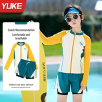 Yuke Boys' Long-Sleeve Split Swimsuit Set 130 (120-130cm) black