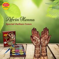 AFRIN Henna Mehendi Cone Pack of 12 (30gm each)|Ready to Use Pre-Filled Cones for Professional Artists & Brides | For Intricate Wedding Designs w beige