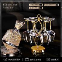 Luxury Gold Foil Crystal Wine Glass & Decanter Set gray