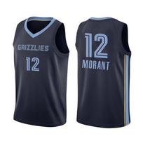 Aukštos kokybės NBA Grizzlies 12 Morant išsiuvinėti krepšinio marškinėliai M gray