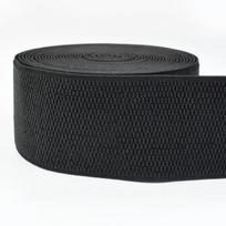 1/2/3/5 Metrai 2,5-10cm Poliesterio Elastinga Juosta Siuvimui Sijono Diržo Juosmens Juosta Tampri Juosta Diržas DIY Drabužių Aksesuarai 80mm&3Meters juoda