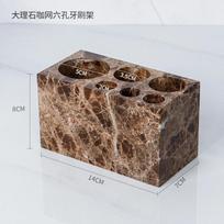 1pc Marble Toothbrush Holder Ornament Six Hole Toothbrush Holder Household Toothbrush Storage Rack Bathroom Accessories gray