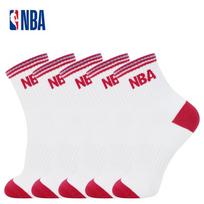 NBA Women's Combed Cotton Mid-Calf Sports Socks - 5 Pairs One Size (EU 35-39) red