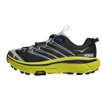 HOKA Mafate Three2 Juodi Citrusiniai Unisex Sportbačiai 1141572-BHK 42 black