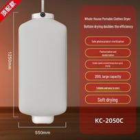 Automatinė drabužių džiovinimo ir lyginimo mašina su garų, dezodoravimo, ultravioletinių spindulių ir erkučių dezinfekcijos funkcijomis 220V China Standard brown