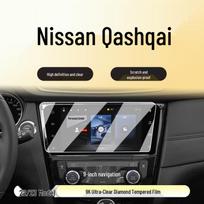 Nissan Qashqai konsolės ekrano grūdinto stiklo apsauginė plėvelė (23/25)