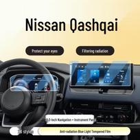 Nissan Qashqai konsolės ekrano grūdinto stiklo apsauginė plėvelė (23/25)