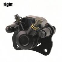 Front Rear ATV Brake Caliper Pump for Buggy Quad Bike 50cc 110cc 150cc 200cc Cargo ATV Go kart right pump gray