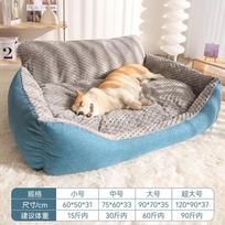 Warm Dog Bed Large Breeds Winter Pet Sleeping Pad Removable Washable Sofa Style Indoor Use XL: for dogs up to 90 lbs