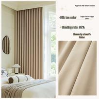 Herringbone Blackout Hook Curtains 1.5m x 2.7m (1 Panel, Hook Style) white