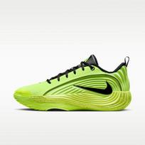 Nike Giannis Immortality 5 EP 'Barely Volt' black