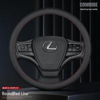 Lexus NX/ES/RX Genuine Leather Steering Wheel Cover 38cm black