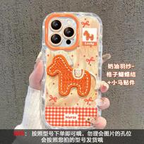 Embroidered pony mirror bracket is suitable for Apple 17promax mobile phone case mate60 feather yarn 15 Xiaomi 14 anti-drop. redmi k40/k40 pro orange