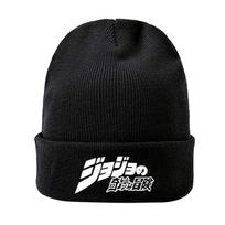 8 stilių žieminės megztos kepurės JoJo keista nuotykių animacinė kepurė Unisex madinga šilta lauko juoda spalva kepuraitė black