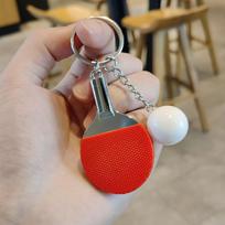 Adorable Cartoon Ping Pong Keychain for Men & Women - Fun and Creative Racket Pendant, Perfect for Competitions or Birthdays. Standard gray
