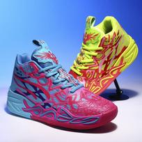 Basketball Shoes New Big Children's Youth Mandarin Duck Mesh Fly-woven Sports Combat Boots High-top Training 43 yellow