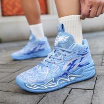 Basketball Shoes New Big Children's Youth Mandarin Duck Mesh Fly-woven Sports Combat Boots High-top Training 44 white