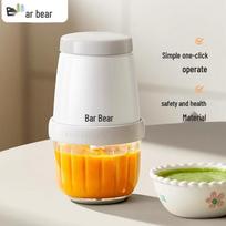 Bear Baby Food Processor CN plug (adapter included) gray