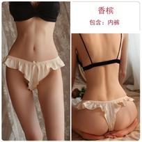 Women's Ruffled Color Thong Panties Comfortable for Daily Wear One Size