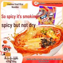 Liuquan Instant Liuzhou Spicy Snail Noodles yellow