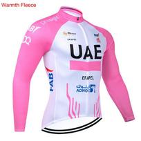 1 Thermal Fleece Cycling Jacket Winter Warm Bike Jersey Men Women Ropa Ciclismo Outdoor Sportswear Lightweight M rožinė