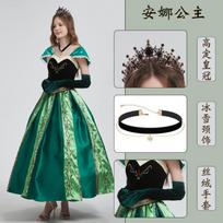 Plaukiojantis gėlių haute couture~ Snieguolės Arielės Annos Pelenės Bellos Elzos sijonas suaugusiųjų cos pasirodymo kostiumas XXL white